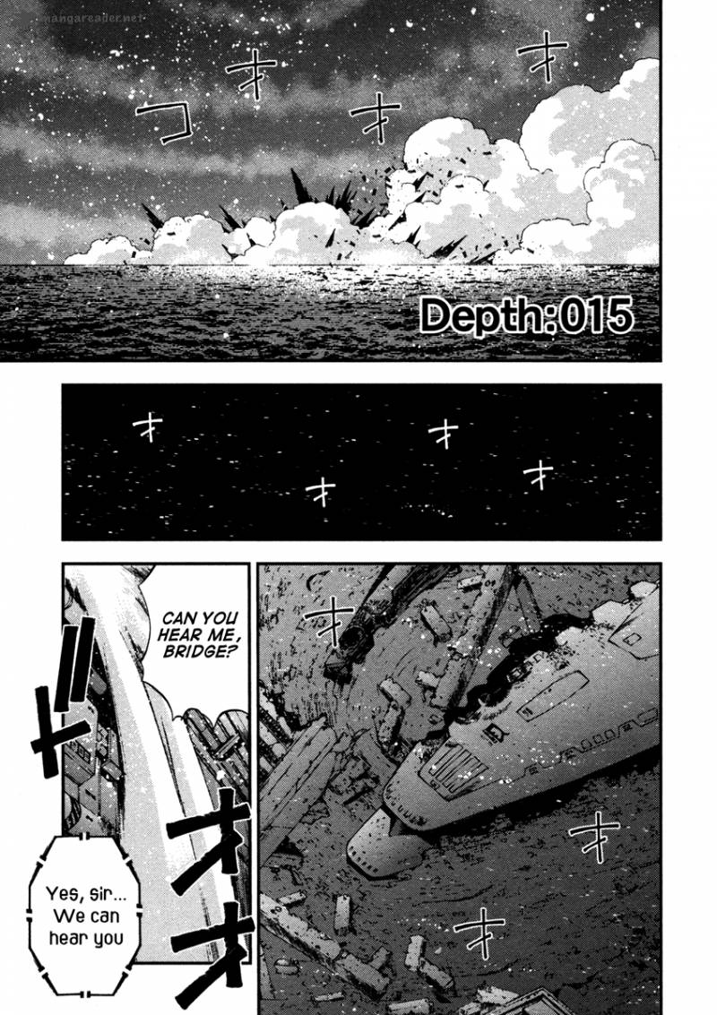 Aoki Hagane No Arpeggio 15 1