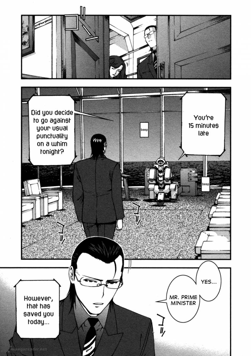 Aoki Hagane No Arpeggio 15 11