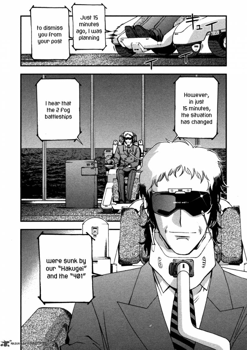 Aoki Hagane No Arpeggio 15 12