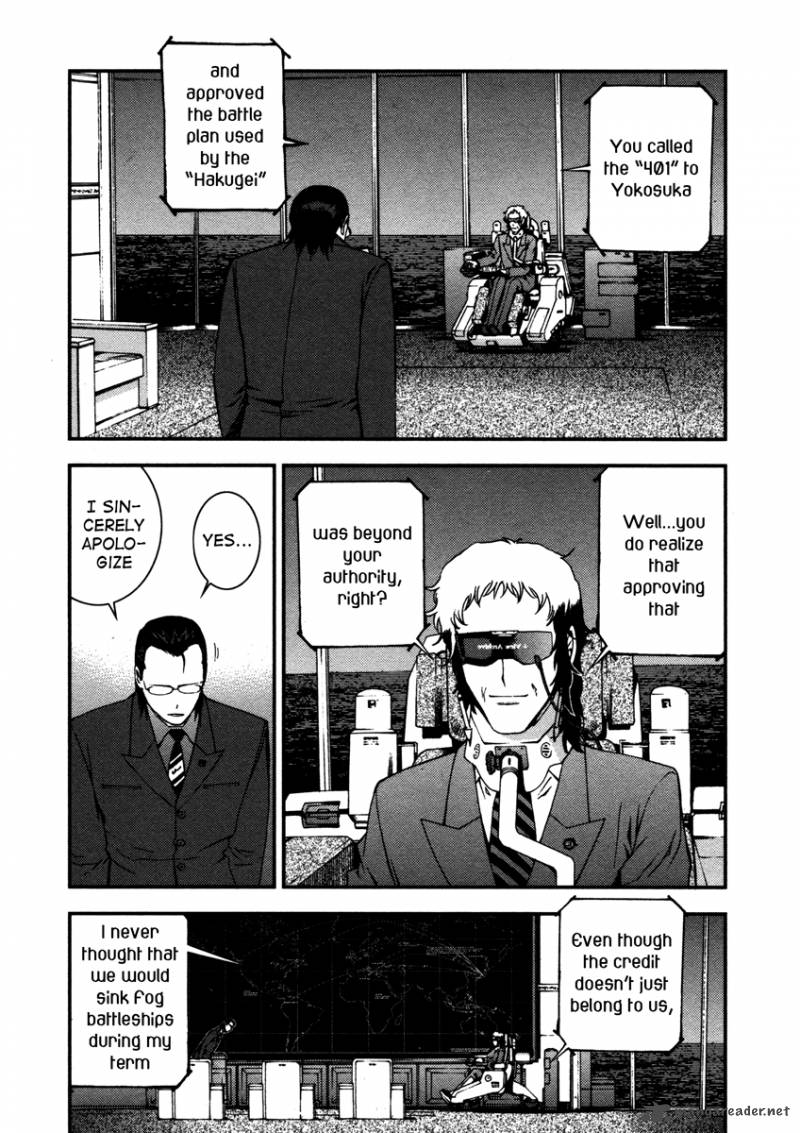 Aoki Hagane No Arpeggio 15 14