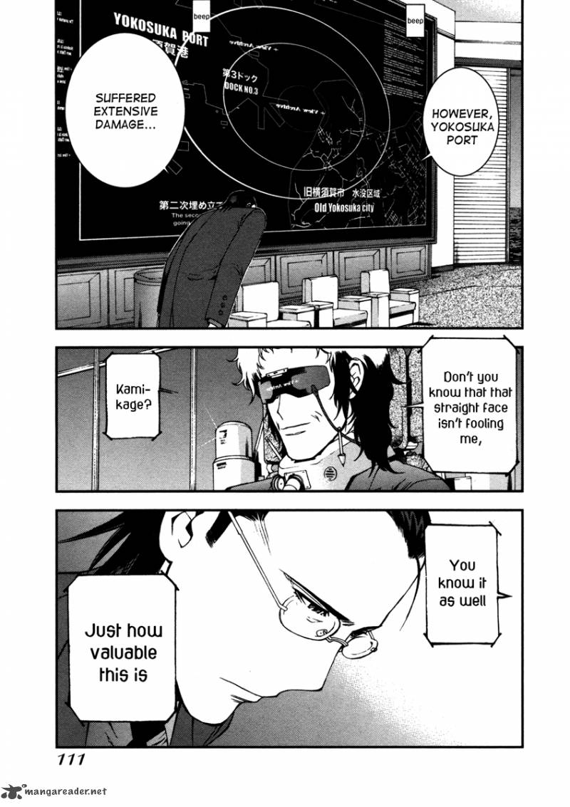 Aoki Hagane No Arpeggio 15 15