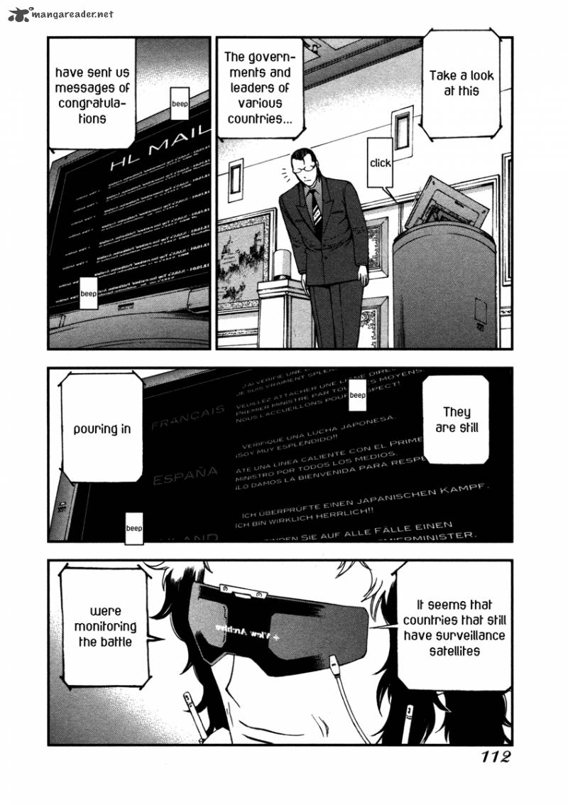 Aoki Hagane No Arpeggio 15 16