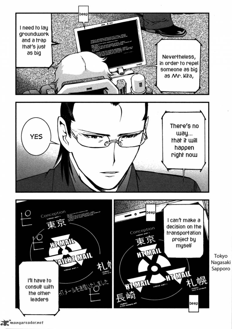 Aoki Hagane No Arpeggio 15 24