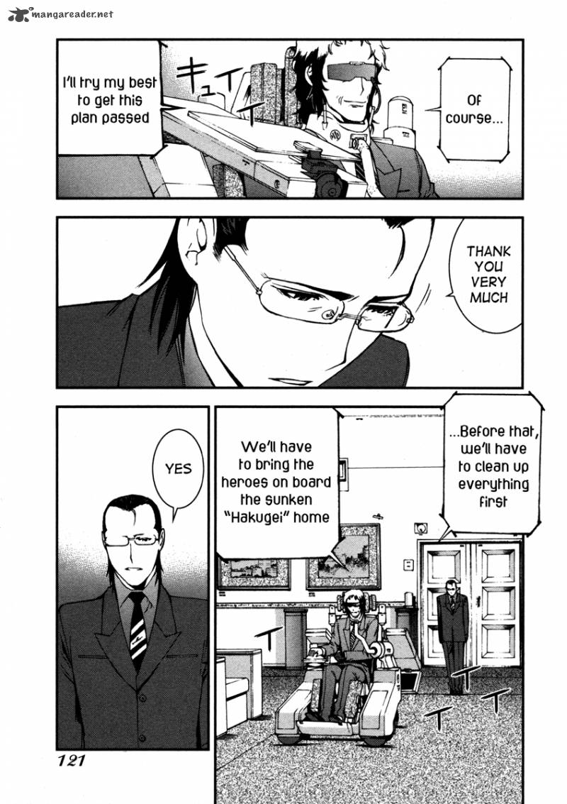 Aoki Hagane No Arpeggio 15 25