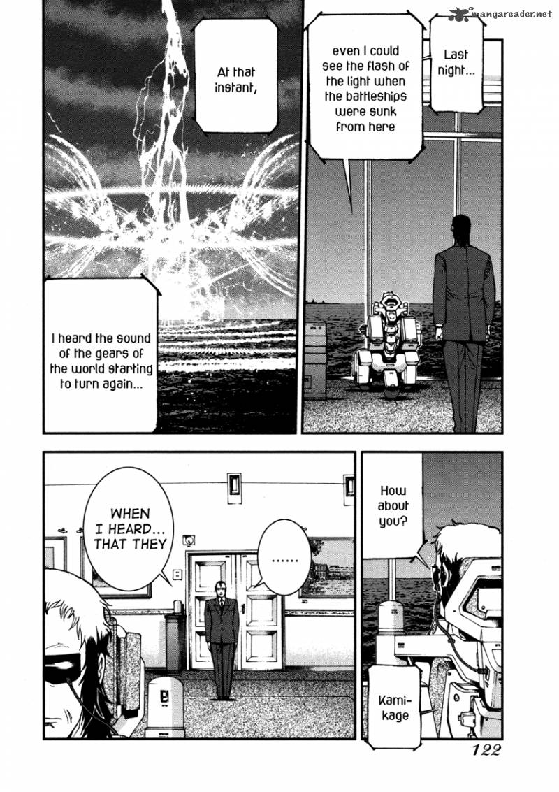 Aoki Hagane No Arpeggio 15 26