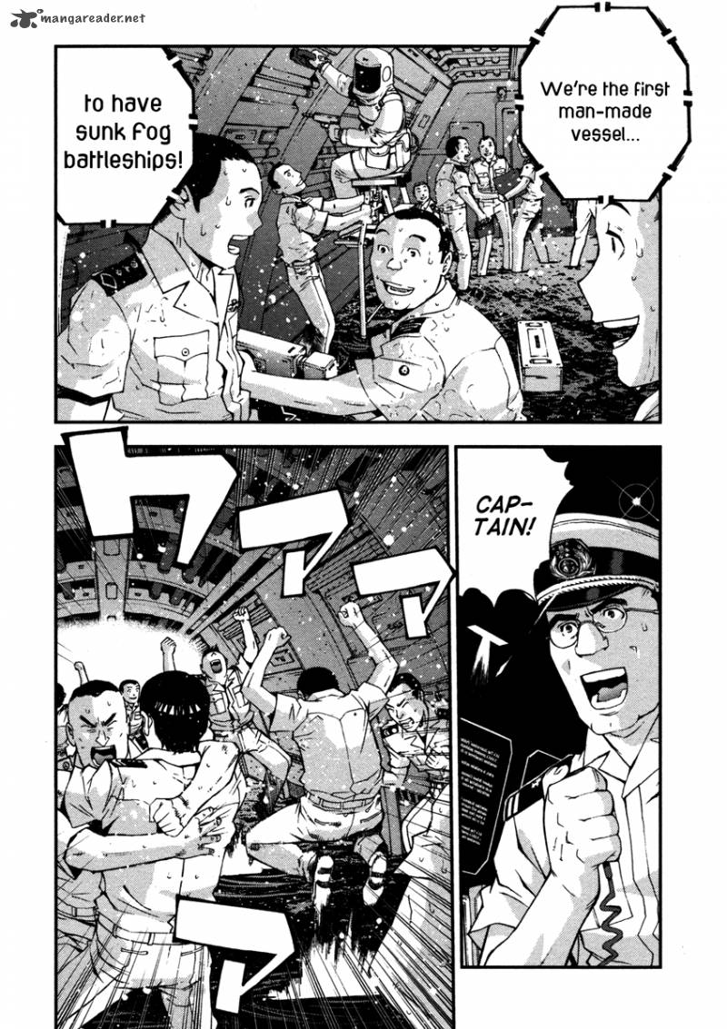 Aoki Hagane No Arpeggio 15 4