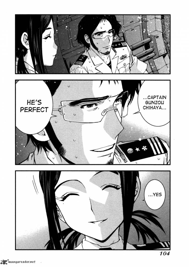 Aoki Hagane No Arpeggio 15 8