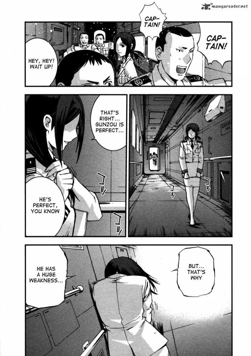 Aoki Hagane No Arpeggio 15 9