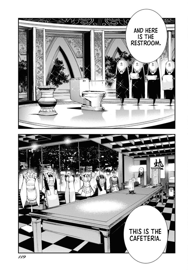 Aoki Hagane No Arpeggio 150 5