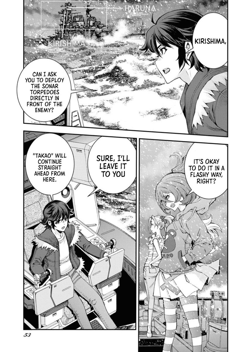 Aoki Hagane No Arpeggio 151 21