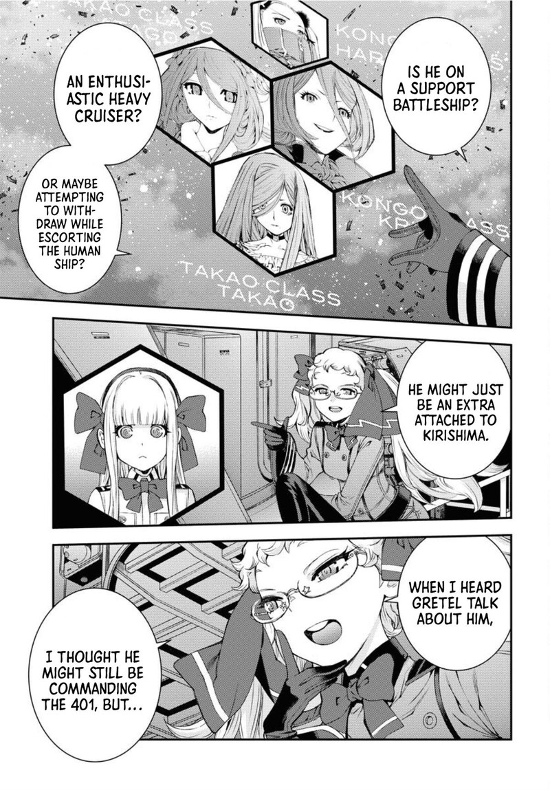 Aoki Hagane No Arpeggio 151 25