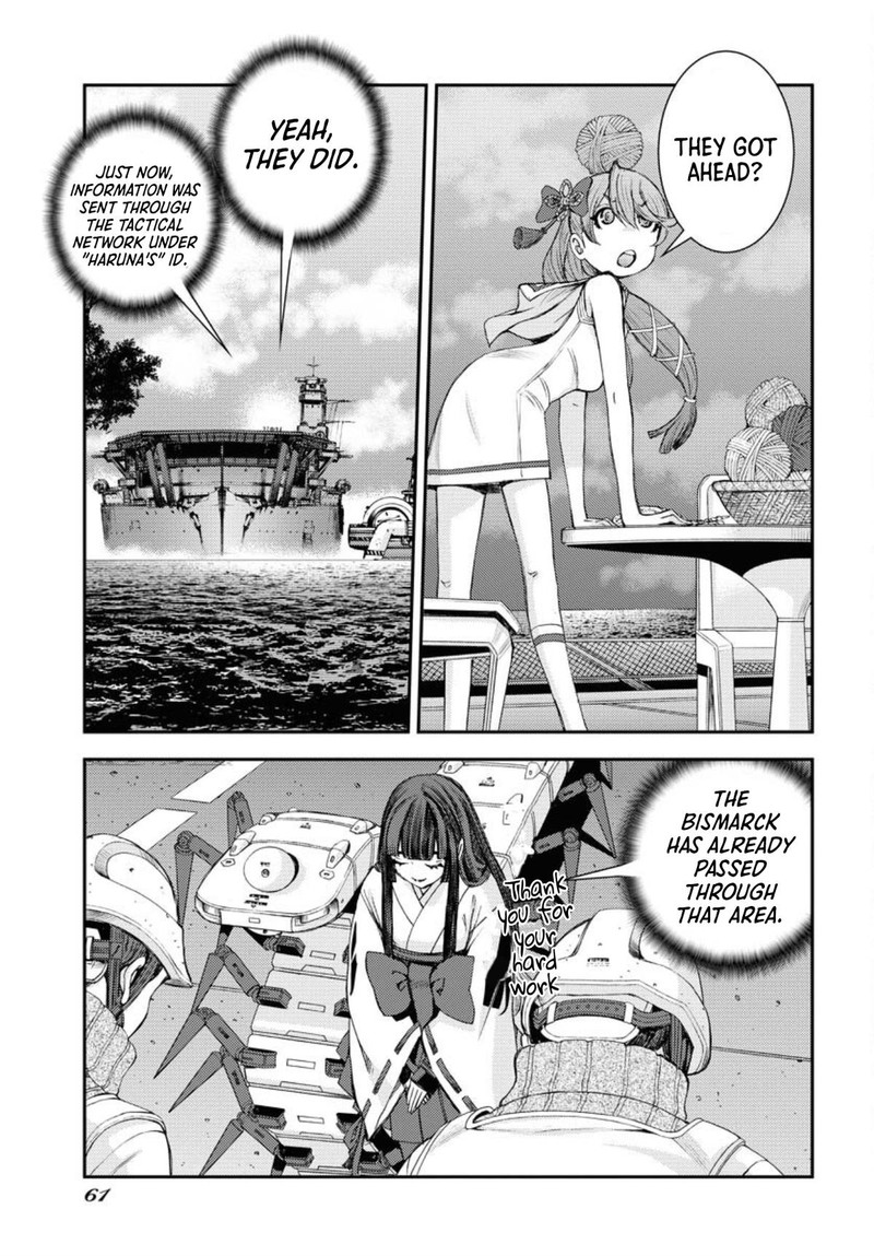 Aoki Hagane No Arpeggio 151 29