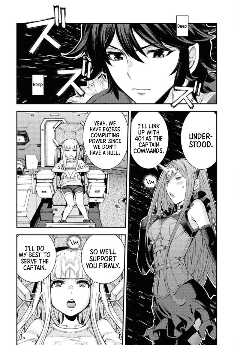 Aoki Hagane No Arpeggio 152 30