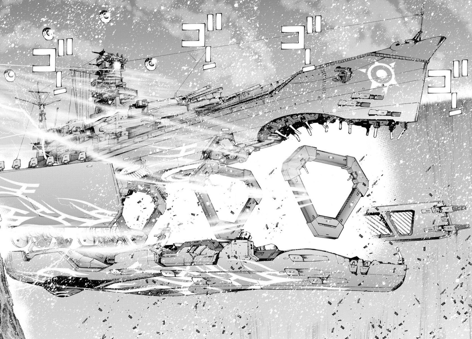 Aoki Hagane No Arpeggio 153 20