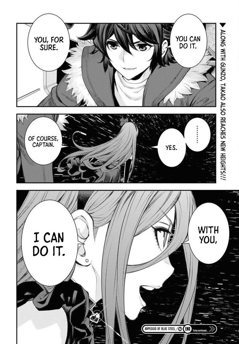 Aoki Hagane No Arpeggio 153 38