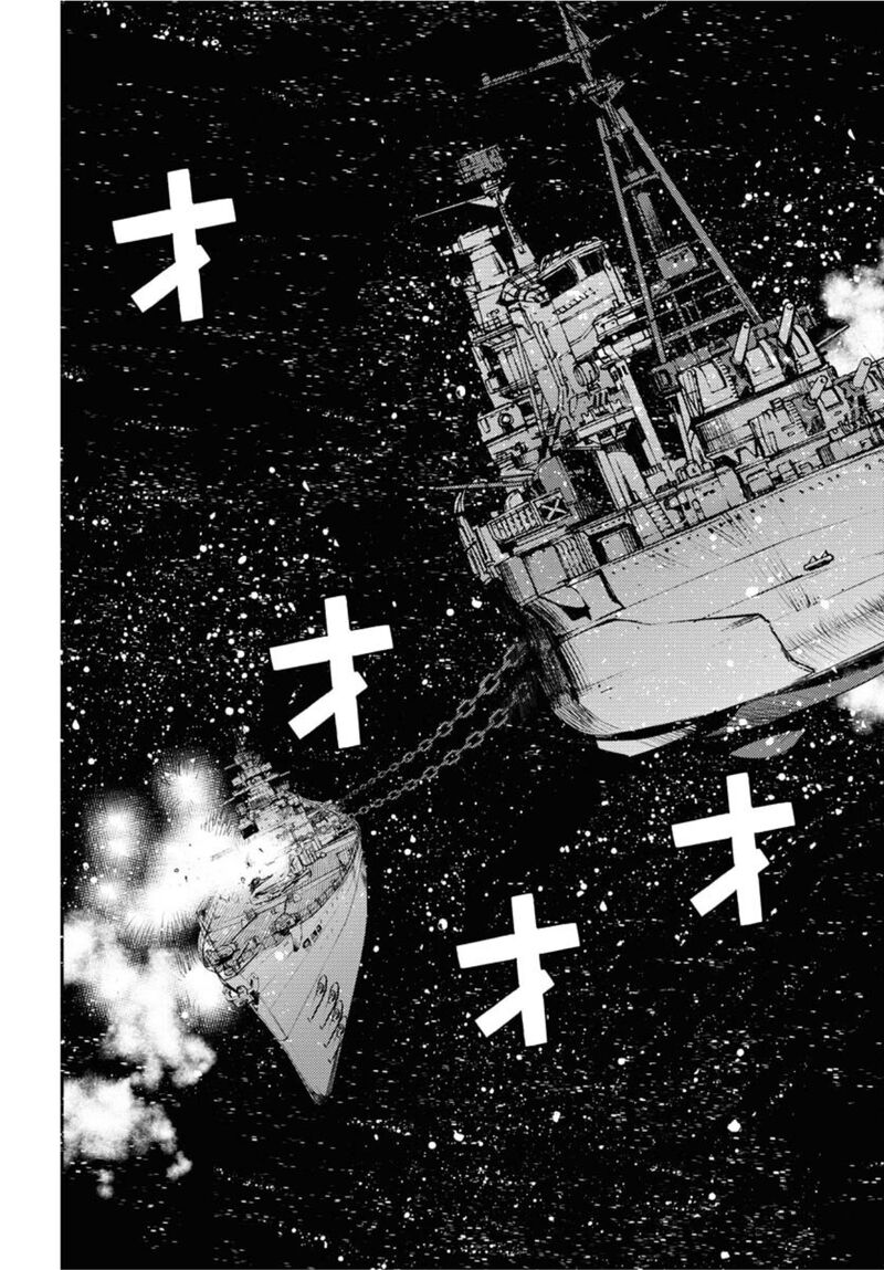 Aoki Hagane No Arpeggio 154 10