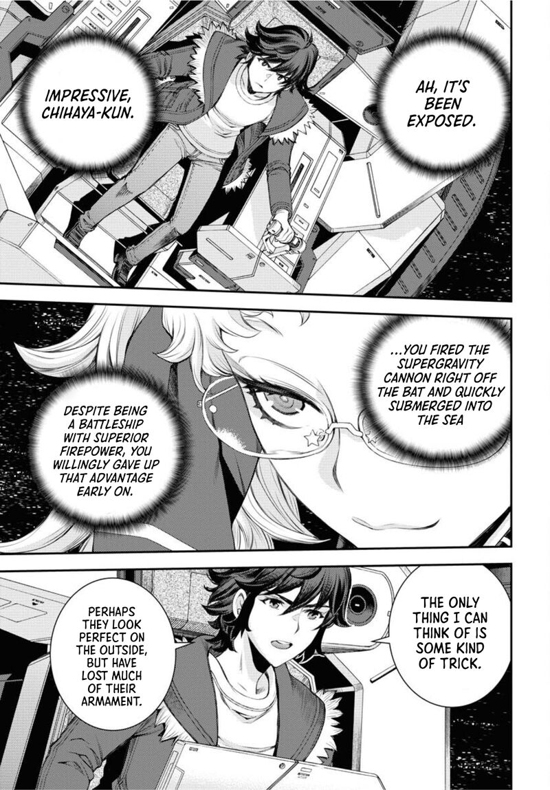 Aoki Hagane No Arpeggio 154 11