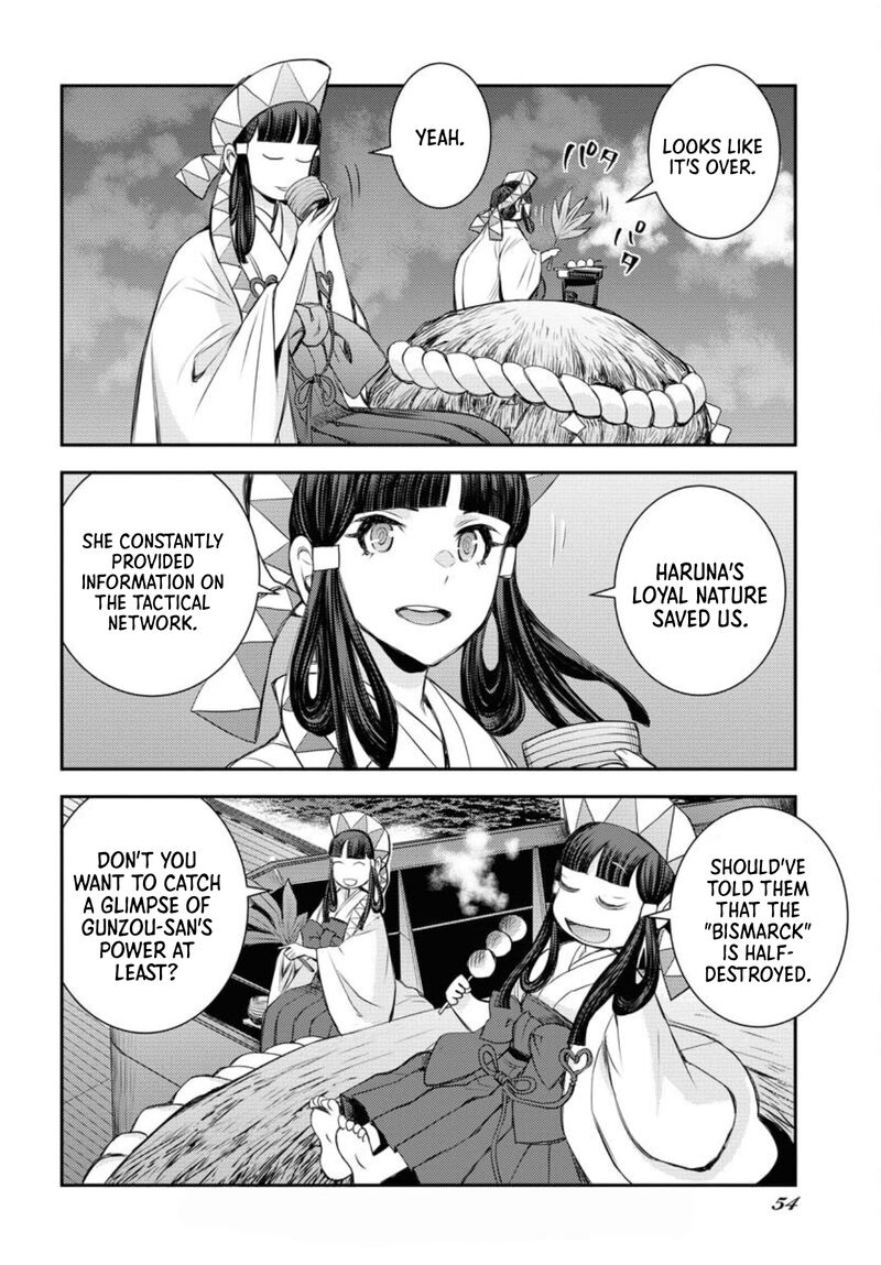 Aoki Hagane No Arpeggio 154 16