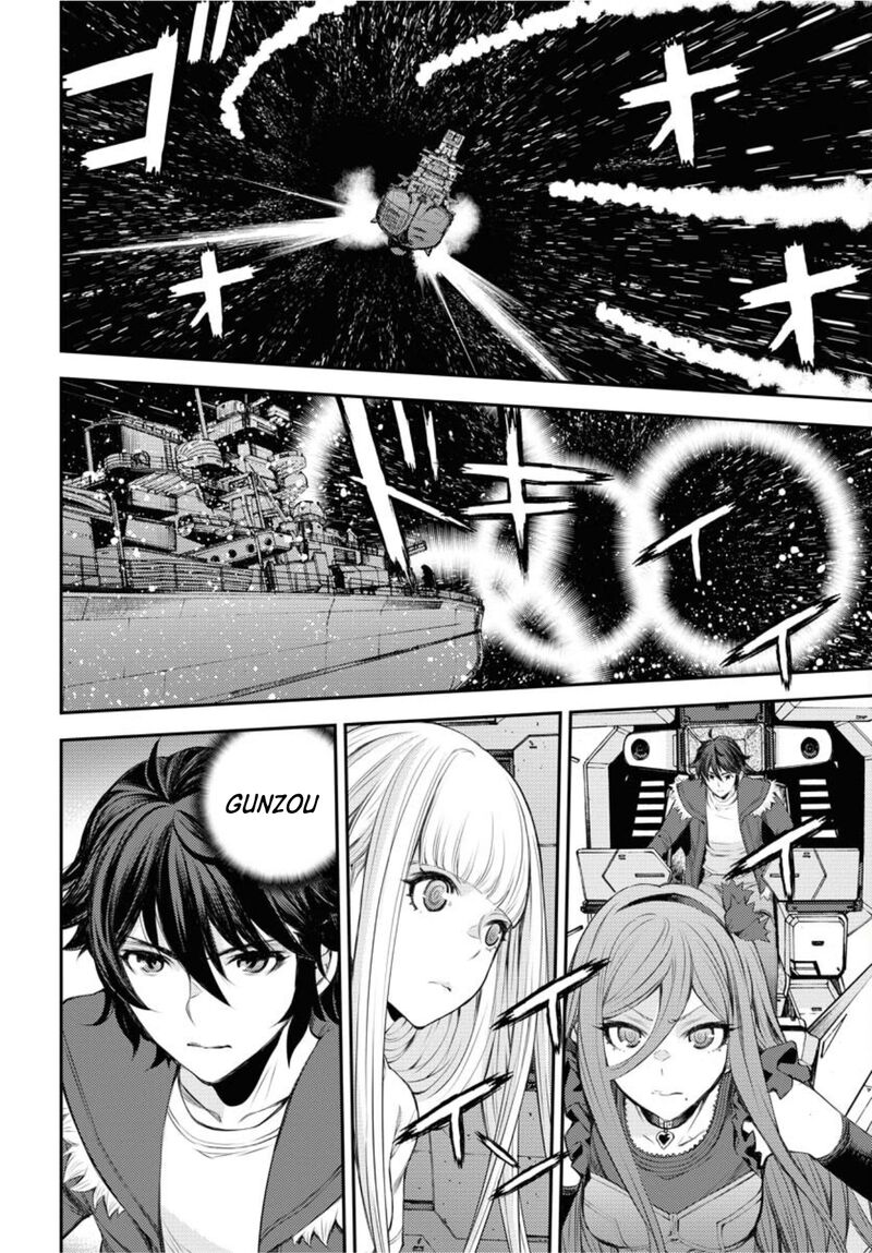 Aoki Hagane No Arpeggio 154 2
