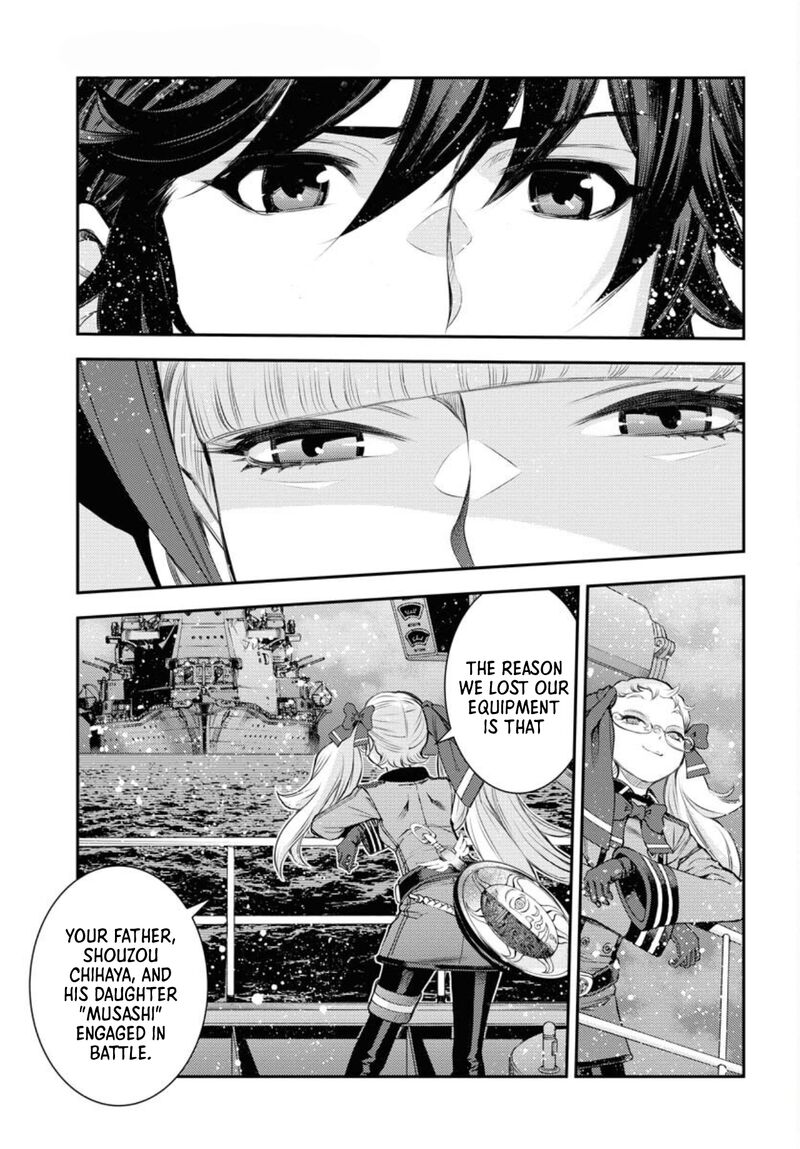 Aoki Hagane No Arpeggio 154 21
