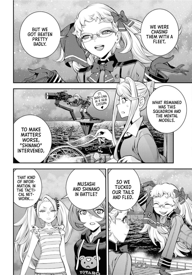 Aoki Hagane No Arpeggio 154 22