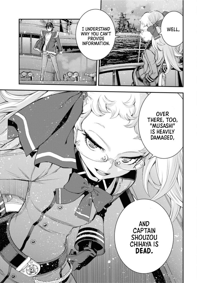 Aoki Hagane No Arpeggio 154 23