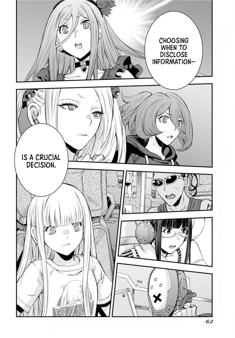 Aoki Hagane No Arpeggio 154 24