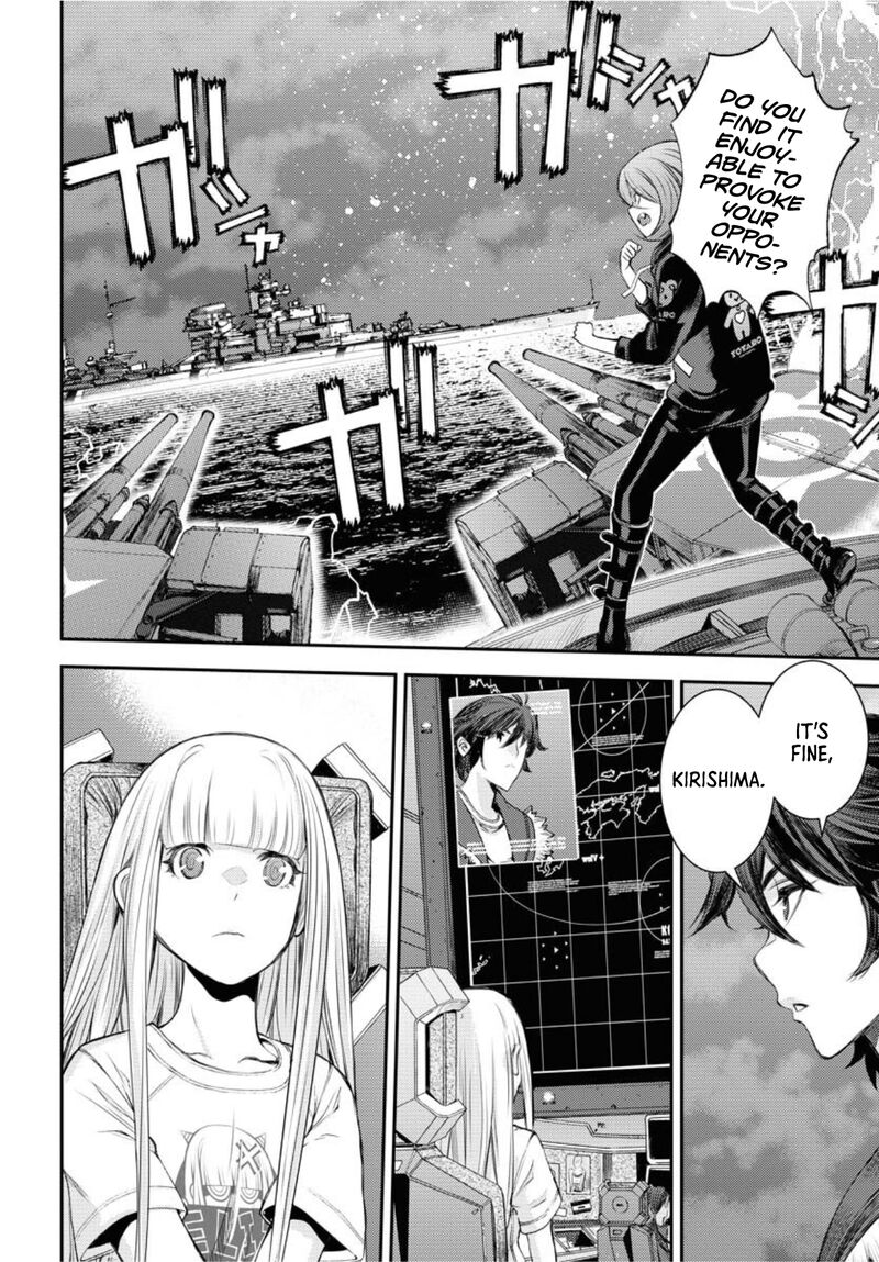 Aoki Hagane No Arpeggio 154 26