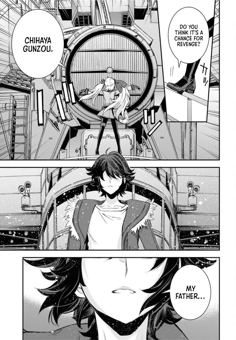 Aoki Hagane No Arpeggio 154 27