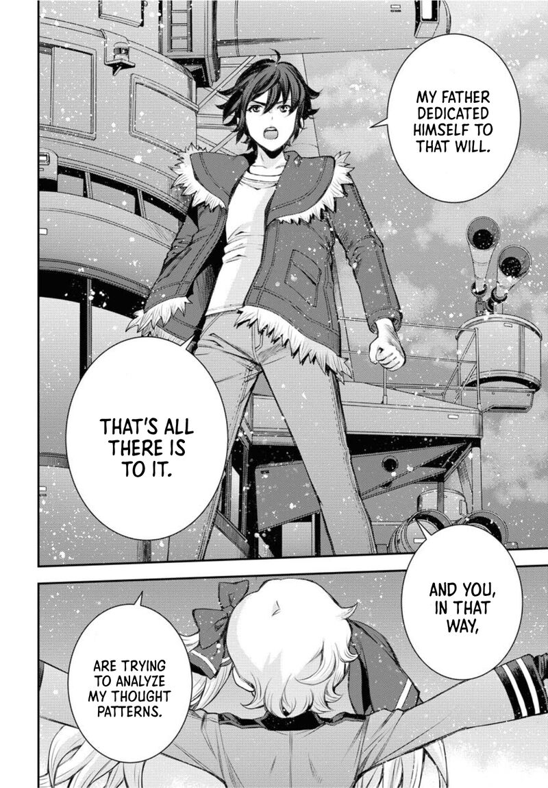 Aoki Hagane No Arpeggio 154 28
