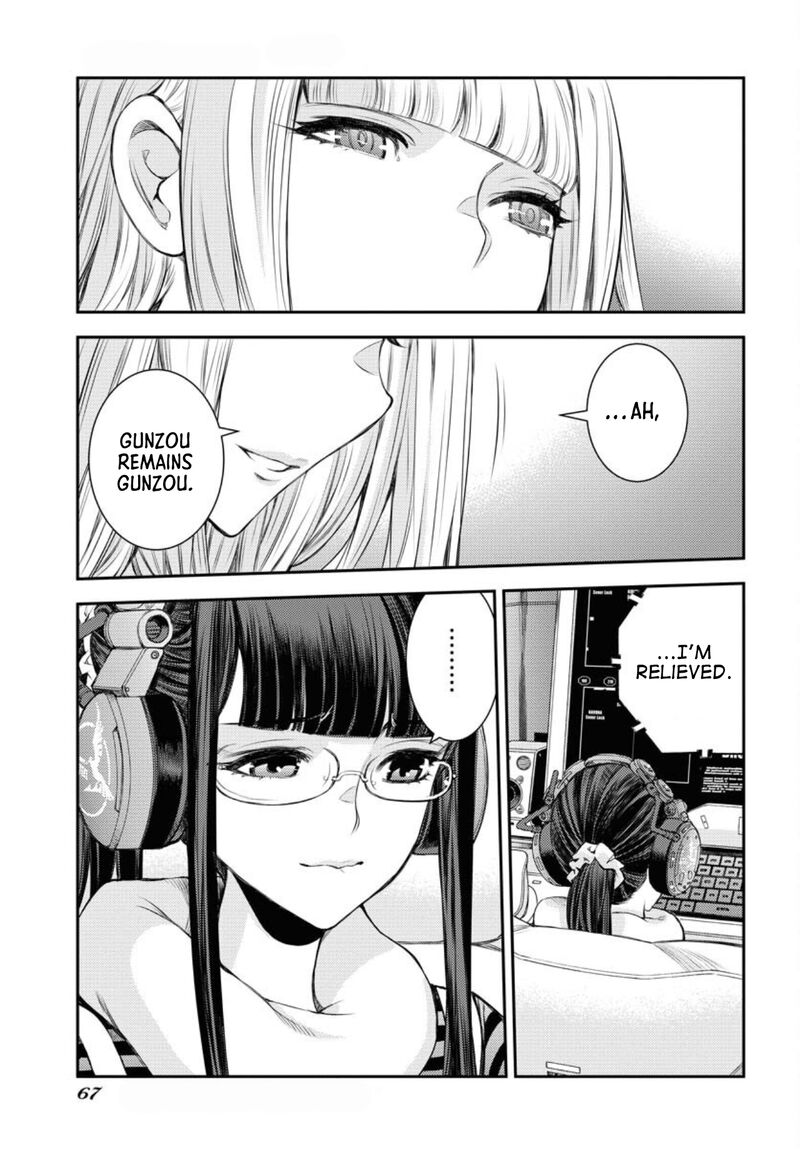 Aoki Hagane No Arpeggio 154 29