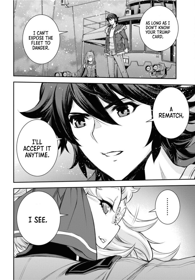 Aoki Hagane No Arpeggio 154 30