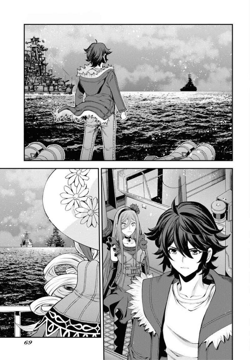 Aoki Hagane No Arpeggio 154 31