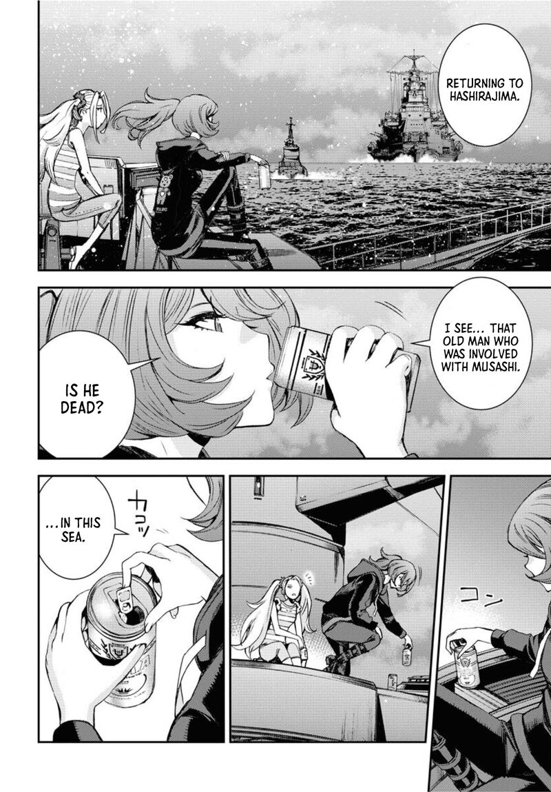 Aoki Hagane No Arpeggio 154 34