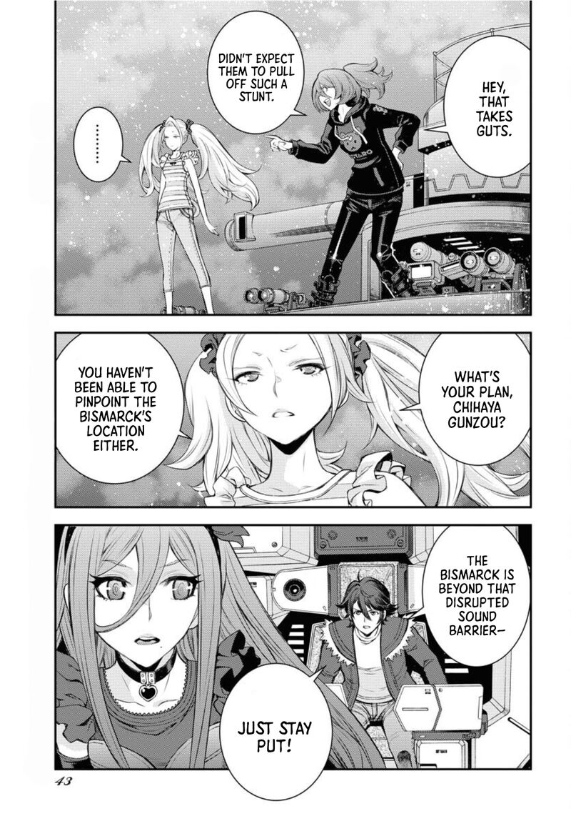 Aoki Hagane No Arpeggio 154 5