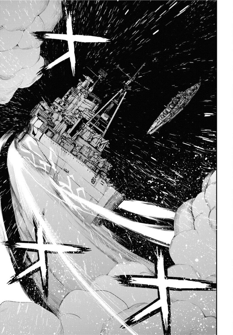 Aoki Hagane No Arpeggio 154 7