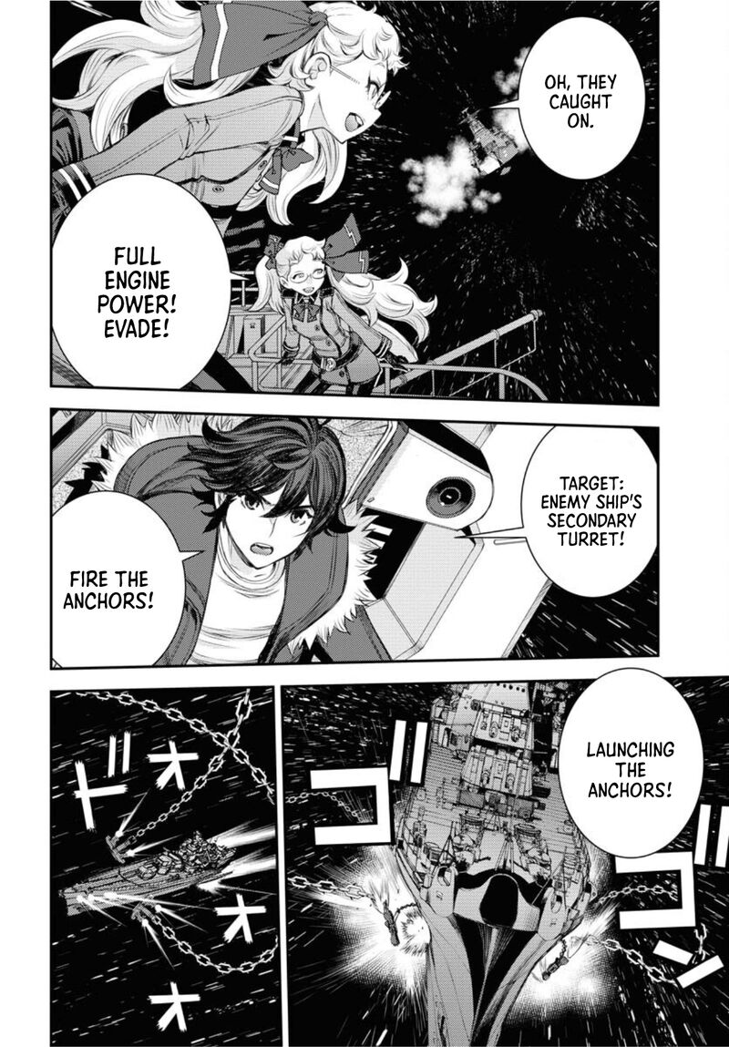 Aoki Hagane No Arpeggio 154 8