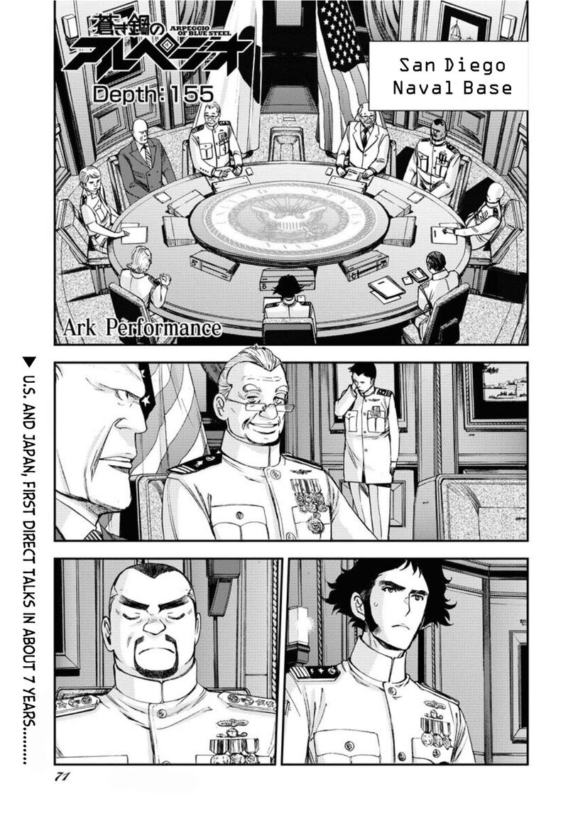 Aoki Hagane No Arpeggio 155 1