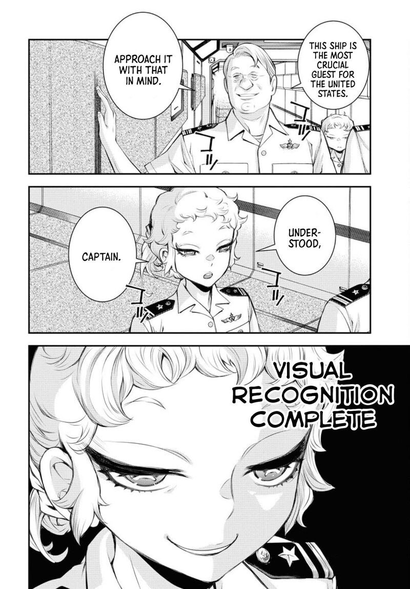 Aoki Hagane No Arpeggio 155 12
