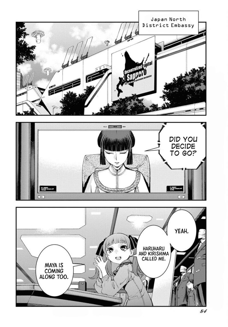 Aoki Hagane No Arpeggio 155 14