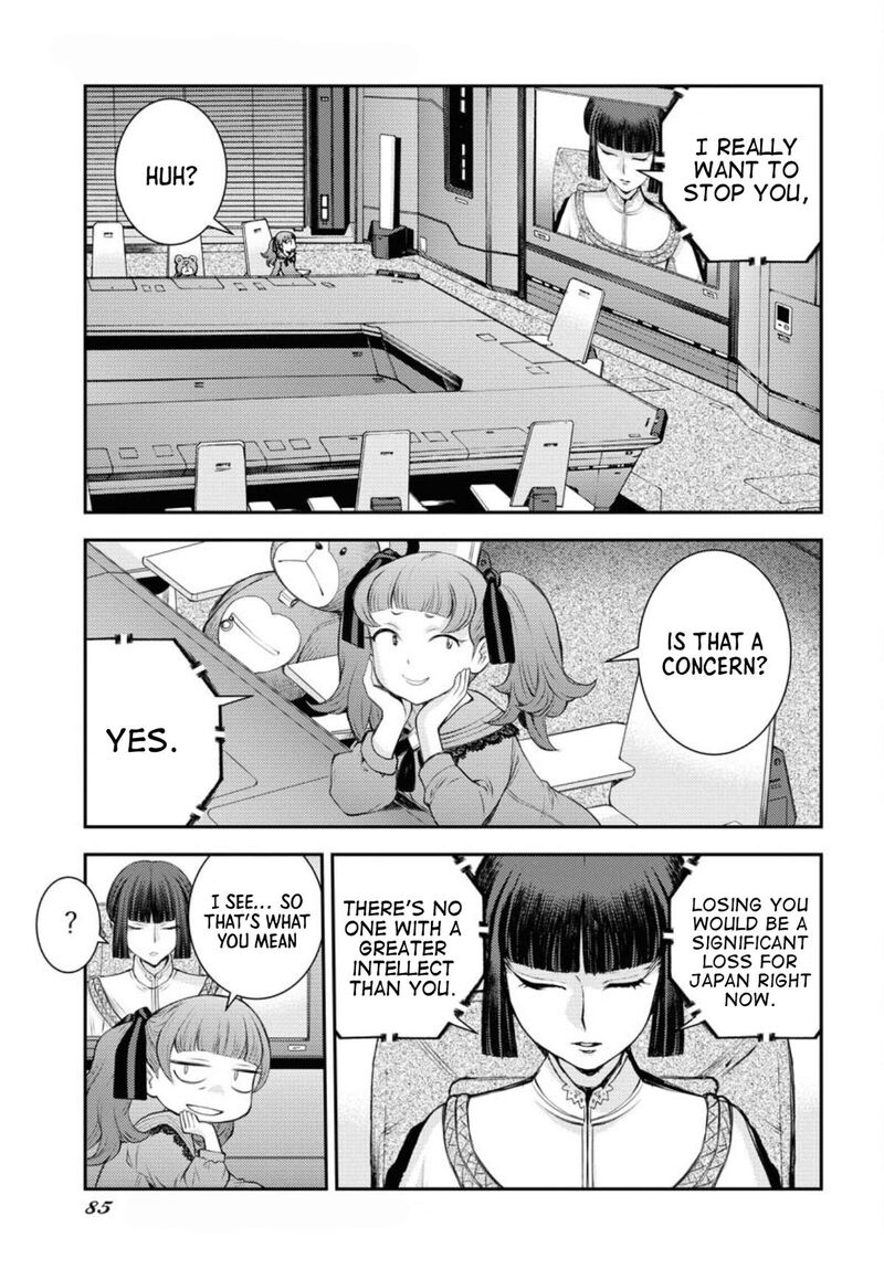 Aoki Hagane No Arpeggio 155 15