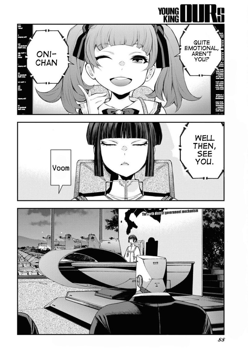 Aoki Hagane No Arpeggio 155 18