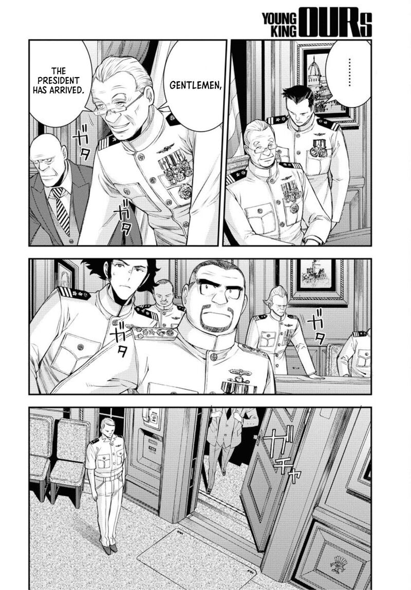 Aoki Hagane No Arpeggio 155 2