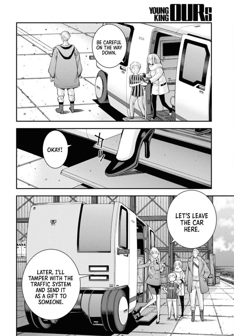 Aoki Hagane No Arpeggio 155 22
