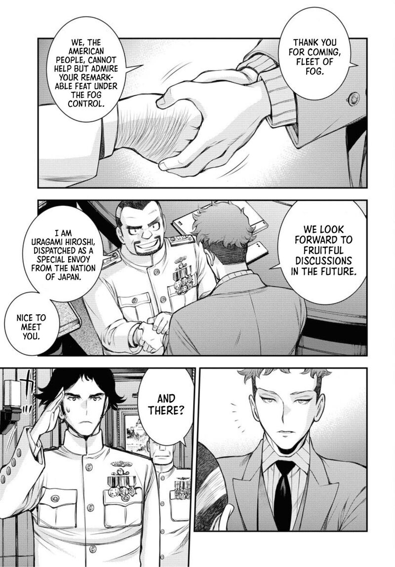 Aoki Hagane No Arpeggio 155 5