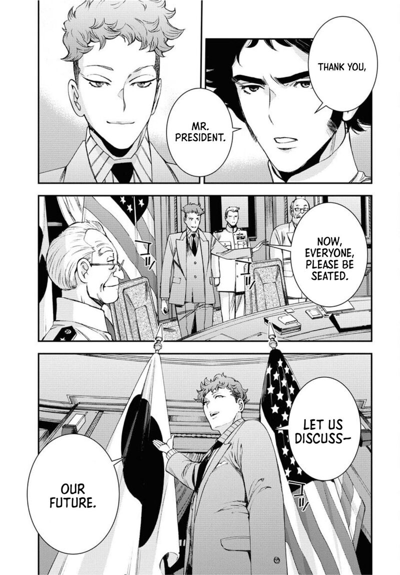 Aoki Hagane No Arpeggio 155 7