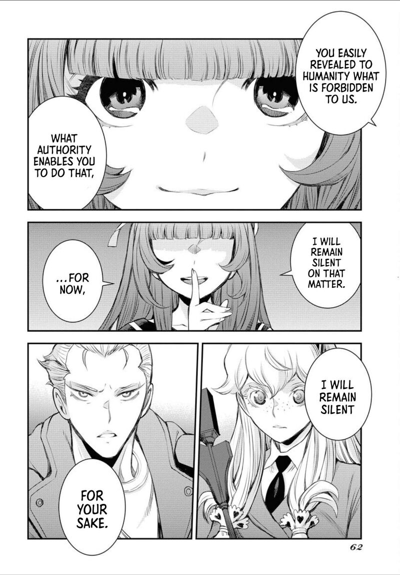 Aoki Hagane No Arpeggio 156 28