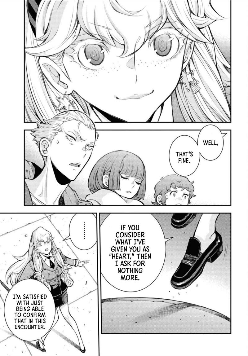 Aoki Hagane No Arpeggio 156 33