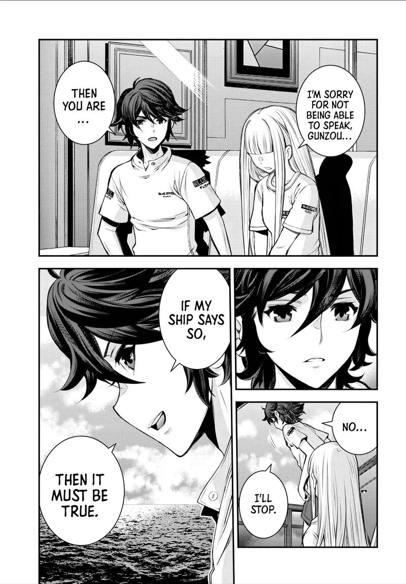 Aoki Hagane No Arpeggio 157 22