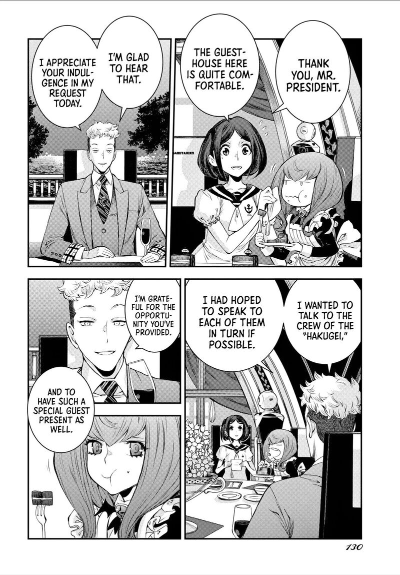 Aoki Hagane No Arpeggio 157 25